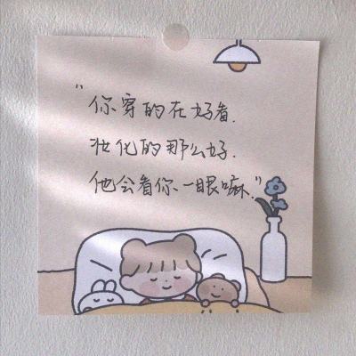 魔神纪元百度客户端下载